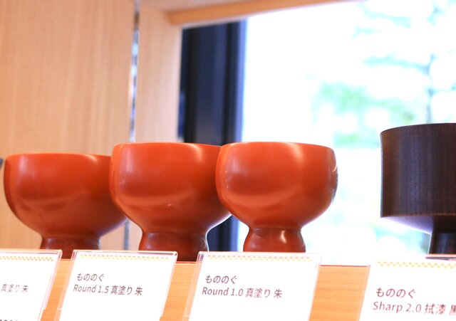 photo by Tripa編集部 (273667)