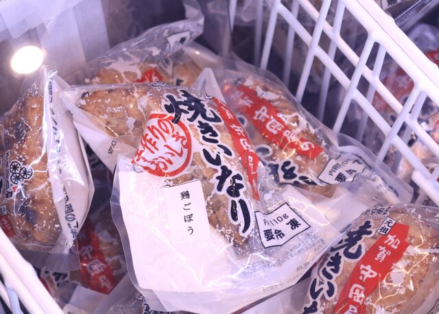 photo by Tripa編集部 (274172)