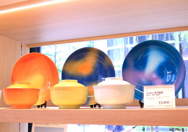 photo by Tripa編集部 (274218)