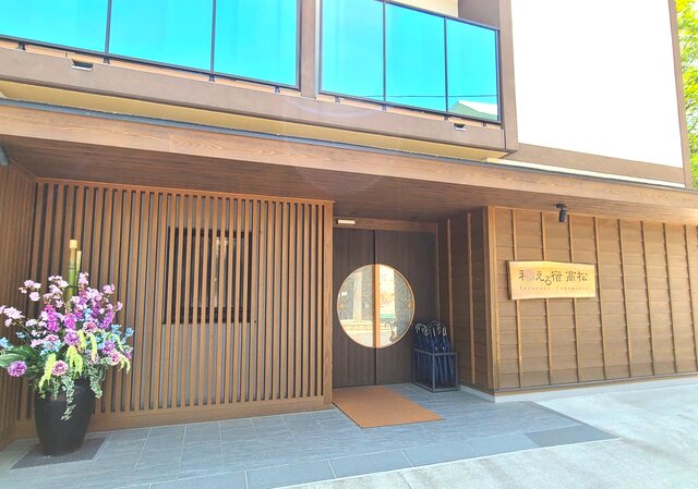 photo by Tripa編集部 (275521)