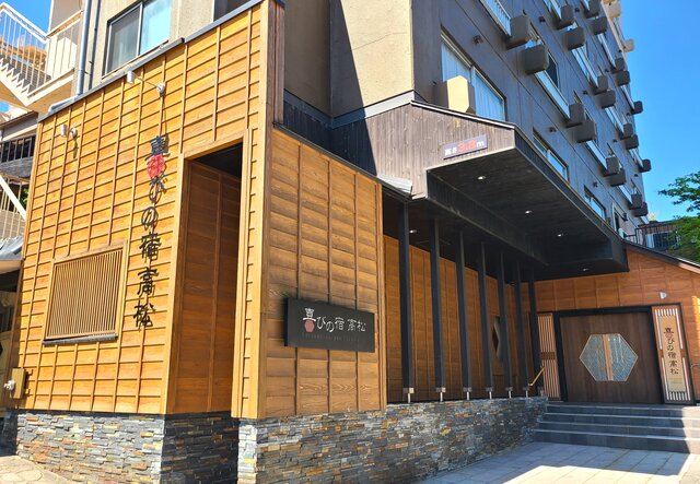 photo by Tripa編集部 (275525)