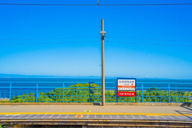 photo by PIXTA (275569)