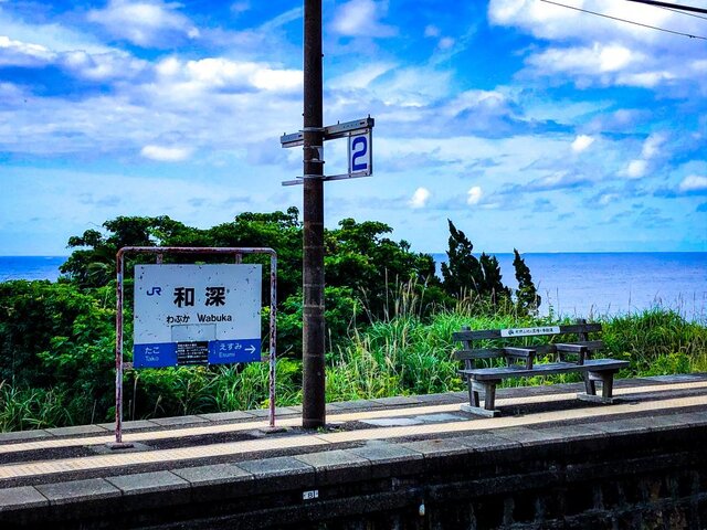 photo by PIXTA (275576)