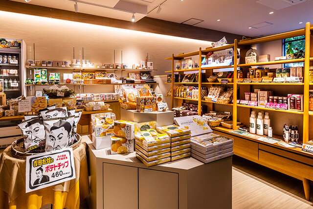 売店「山口さんぽ」