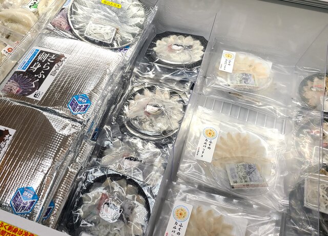 photo by Tripa編集部 (276264)