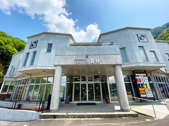 画像提供:熊本県観光連盟 (277025)