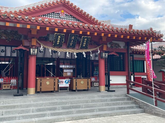 Photo by 科学技術学園高等学校の生徒 (277434)