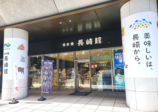 photo by Tripa編集部 (278167)