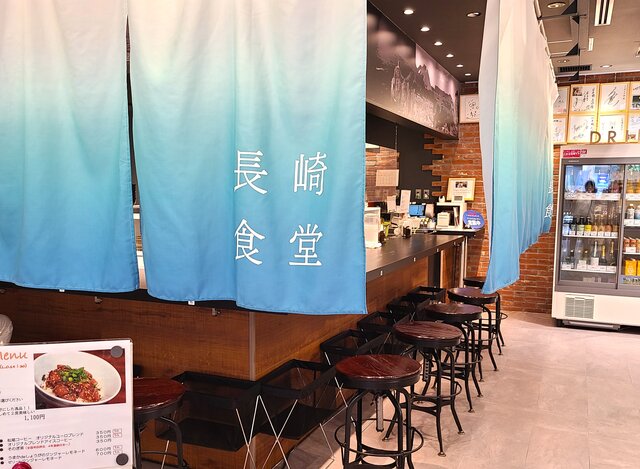 photo by Tripa編集部 (278169)