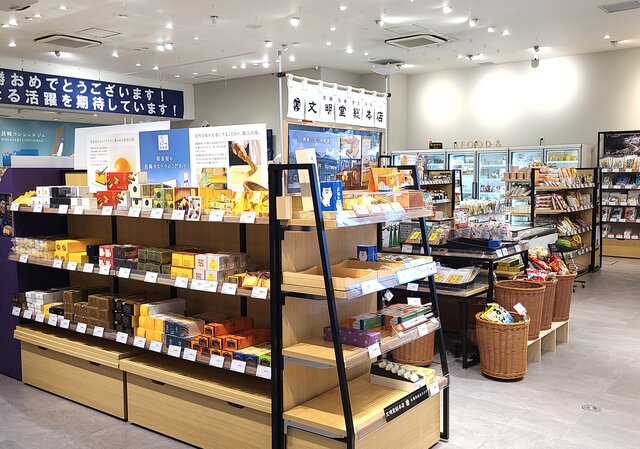 photo by Tripa編集部 (278173)