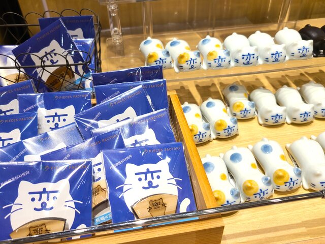 photo by Tripa編集部 (278184)
