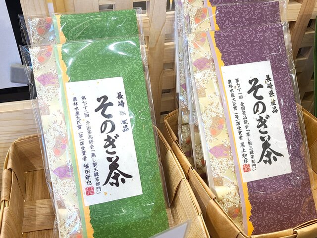 photo by Tripa編集部 (278196)