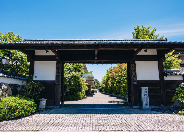 表門