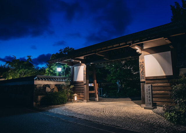 画像提供:萩城三の丸 北門屋敷 (278284)