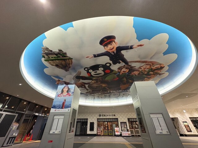 画像提供:熊本DC事務局 (278528)