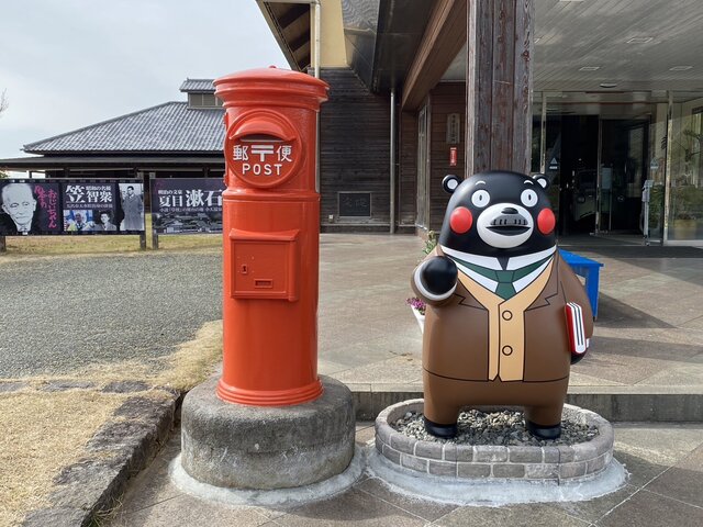 画像提供:熊本DC事務局 (278537)