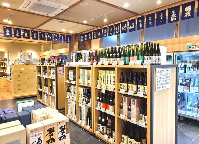 日本橋ふくしま館 MIDETTE