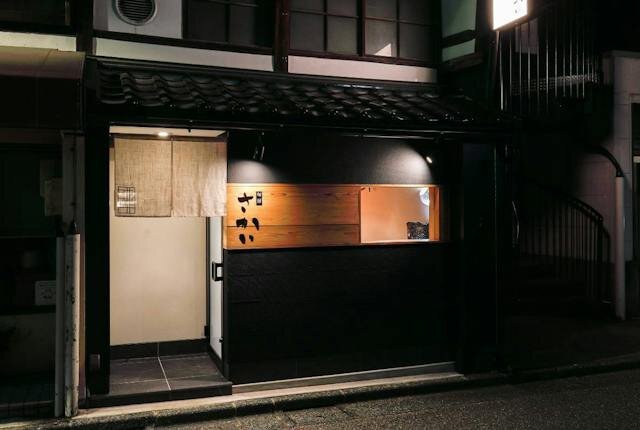 photo by 一休.comレストラン (280666)