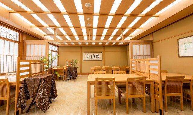 日本料理「京はるか」