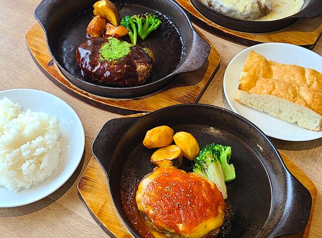 十勝牛ハンバーグ