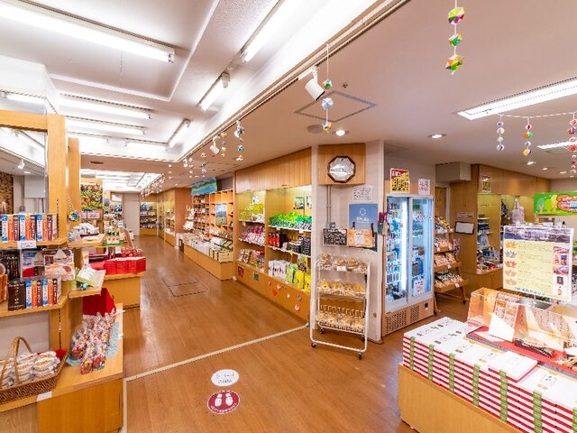 売店