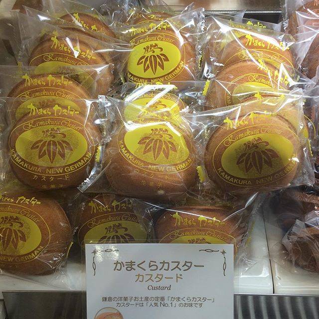 鎌倉で絶対買いたくなるオススメのおみやげ12選 Tripa トリパ 旅のプロがお届けする旅行に役立つ情報