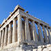 ギリシャ行きの人気旅行・ツアーを探す