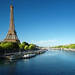 格安のフランス旅行・フランスツアーを探す(ヨーロッパ)