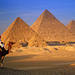 エジプト旅行・エジプトツアーを探す