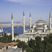 トルコ旅行・トルコツアーを探す