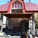 日本三大美肌の湯♡嬉野温泉をたっぷり楽しむ観光スポット5選