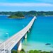 この夏おすすめ!爽快感120%の絶景ドライブロード10選