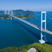 絶景を見ながら島めぐり!しまなみ海道の絶景とグルメを満喫
