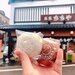 日本有数の人気温泉地！草津温泉のおすすめ食べ歩きグルメ7選
