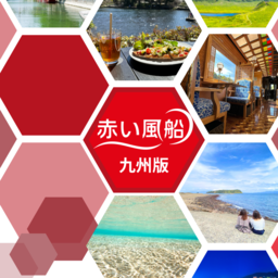 akafukyushu