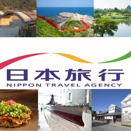 日本旅行　山陽企画仕入センター