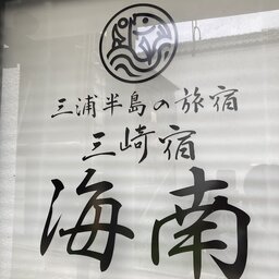 NTA団体 NTA団体
