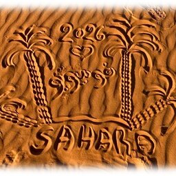 モロッコ・コンシェルジュ