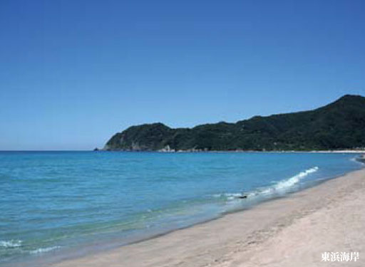 東浜海岸