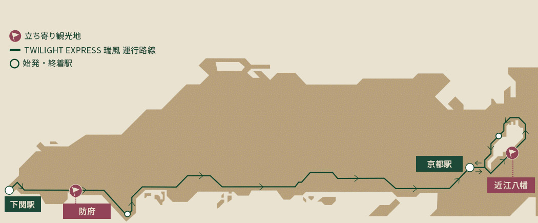 路線図