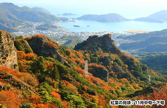 四国随一の紅葉渓谷美　秋色に染まる小豆島　２日間