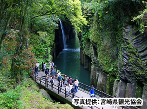 ＜おとなびメルマガ掲載コース＞水郷柳川の城下町散策と天孫降臨の地　高千穂へ　絶景の高千穂峡と天岩戸神社特別参拝　2日間