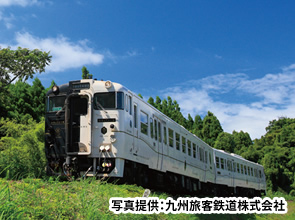 鉄道旅の魅力満載！九州が誇る観光列車と新幹線６つの列車で九州大縦断　３日間