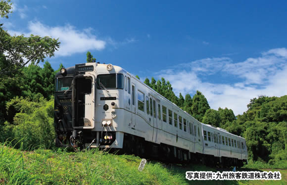 鉄道旅の魅力満載！九州が誇る観光列車と新幹線６つの列車で九州大縦断　３日間