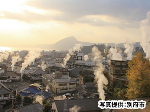 心も体も癒される　別府・鉄輪温泉　滞在の旅　５日間
