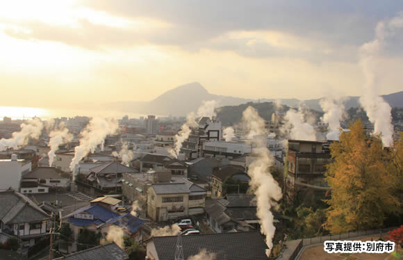 心も体も癒される　別府・鉄輪温泉　滞在の旅　５日間