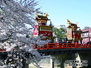 【会員限定】飛騨高山温泉に宿泊　日本三大祭美祭「高山祭」2日間