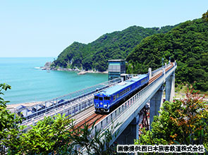 【会員限定】新ルート「鳥取～城崎温泉駅」を運行する観光列車「あめつち」に乗車　2日間