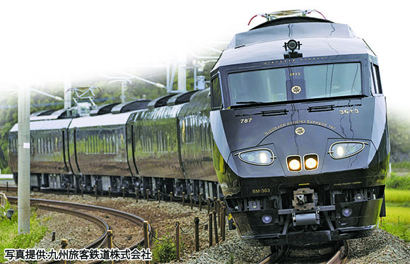 急行伊豆号サボ Yahoo!オークション - 鉄道 サボ 「急行伊豆 自由席 伊東←→東京」裏