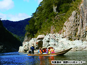 【会員限定】「十津川温泉」に泊まる　「瀞峡」めぐり　２日間